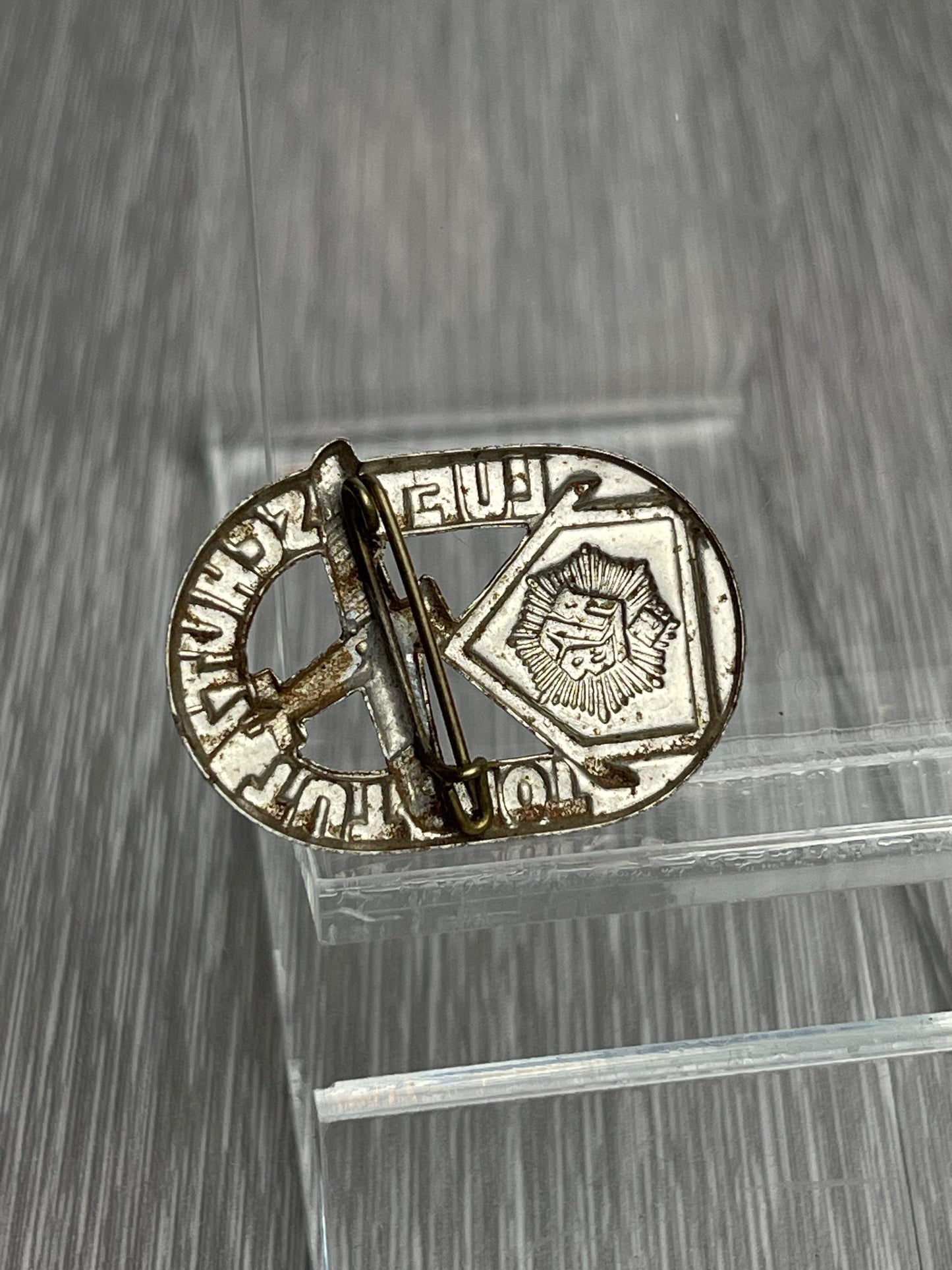 GERMAN WW2 RLB "LUFTSCHUTZ TUT NOT" TINNIE