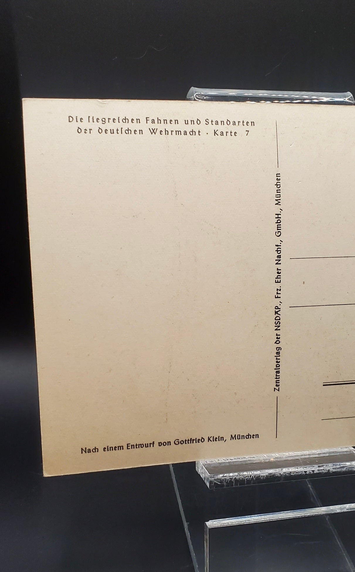 GERMAN WW2 “DIE SIEGREICHEN FAHNEN UND STANDARTEN DER DEUTSCHEN WEHRMACHT” GEBIRGSJÄGER PARATROOPER STANDART POSTCARD RARE