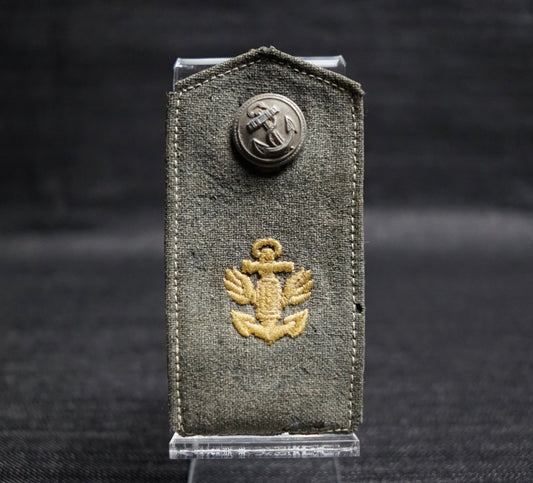 GERMAN WW2 KRIEGSMARINE COASTAL ARTILLERY ENLISTED EM SHOULDER STRAP
