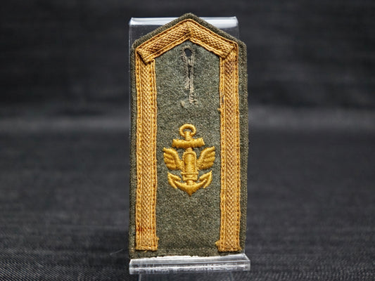 GERMAN WW2 KRIEGSMARINE COASTAL ARTILLERY NON-COMMISSIONED OFFICER SHOULDER STRAP
