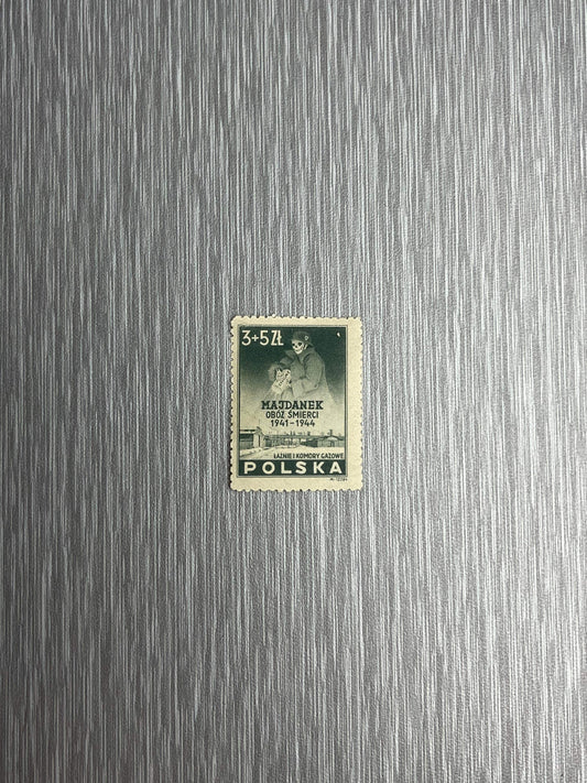 POLISH POST WW2 1946 STAMP COMMEMORATING THE LIBERATION OF A CONCENTRATION CAMP "MAJDANEK"