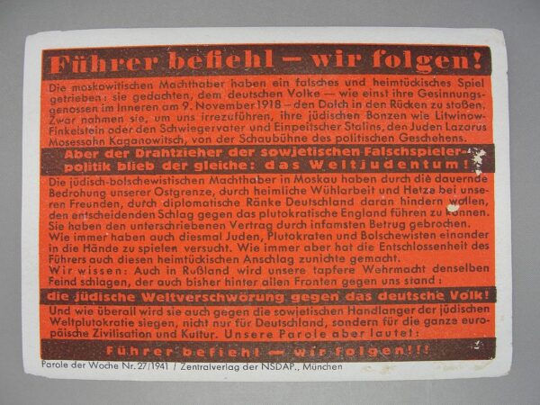 Third Reich Anti-Semitic Label - Original German Militaria