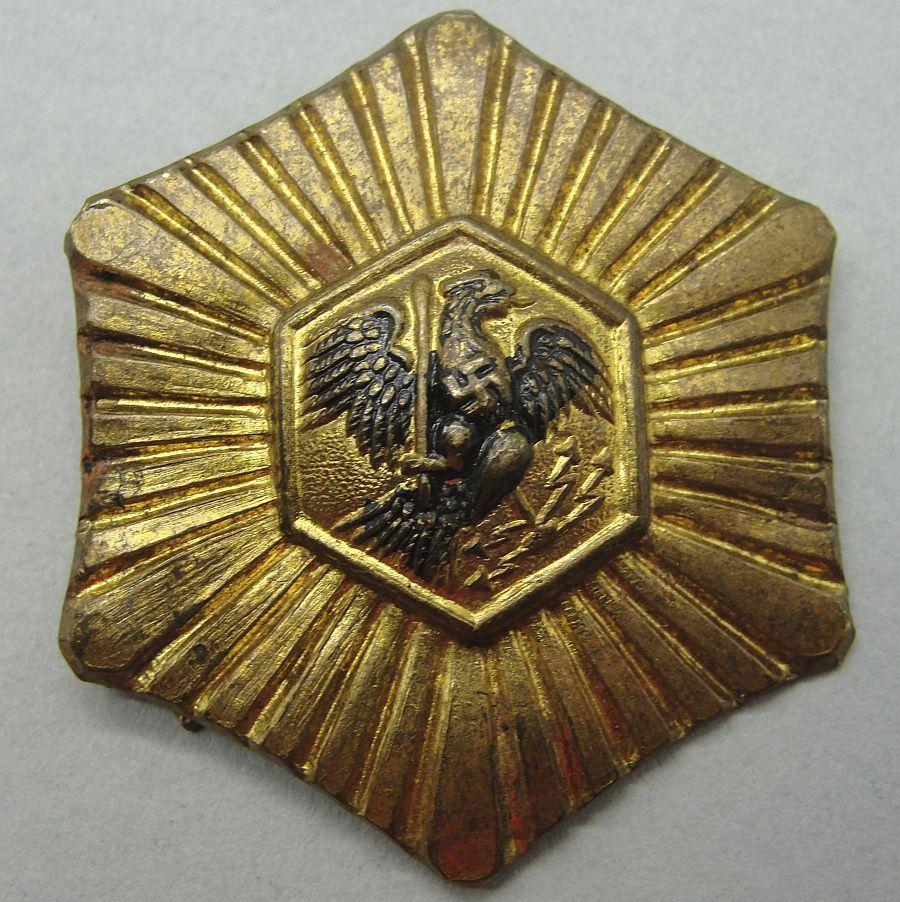 SA-Feldjaegerkorps and SA-Feldpolzei Cap Badge