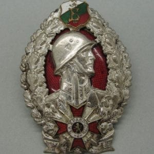 Bulgarian WW2 Infantry Badge of Honor, Officer's Grade