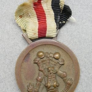 Italian-German Afrikakorps Campaign Medal