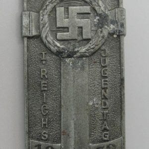 1932 Hitler Youth Potsdam Badge, Silver Grade