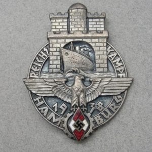 1938 Hitler Youth Reichskampf National Competition Badge
