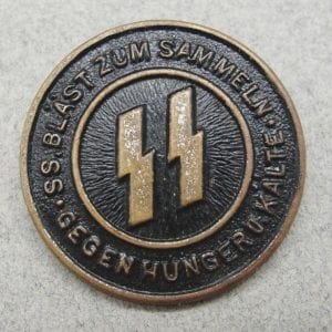 SS Donation Badge