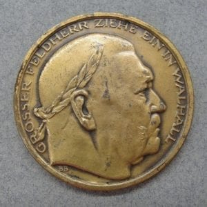 1934 Hindenburg Memorial Medal