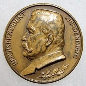 1931 Artillery Regiment Table Medal Prize